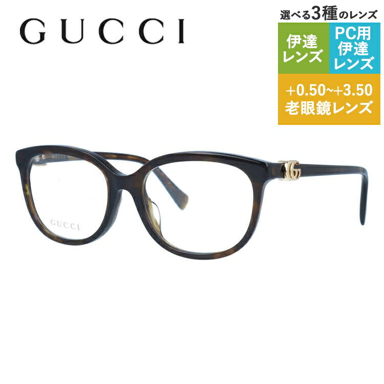 楽天市場】グッチ メガネフレーム 【オーバル型】 伊達メガネ アジアンフィット GUCCI GG0123OJ 002 52サイズ ユニセックス メンズ  レディース ビー 蜂 インターロッキング GG ラッピング無料 ハイブランド : TREASURE LAND-トレジャーランド-