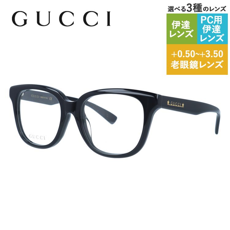 GUCCI グッチ GG0766OA 002 サングラス 眼鏡 メガネ グッチ メガネフレーム 伊達メガネ アジアンフィット GUCCI