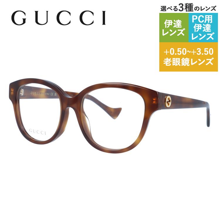 【お買い物マラソン対象】グッチ メガネフレーム インターロッキングG 伊達メガネ アジアンフィット GUCCI GG1260OA 003 52サイズ ボストン型 ユニセックス メンズ レディース｜TREASURE LAND-トレジャーランド- 23,198円