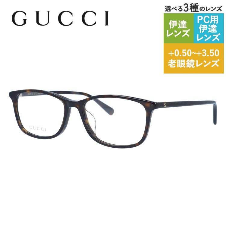 老眼鏡の選び方 眼鏡・サングラス-バッグ・小物・ブランド雑貨-眼鏡
