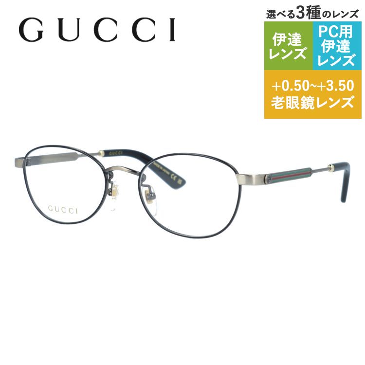 GUCCI オーバルメガネ メタル　レディース gcci01-00216-m01.jpg