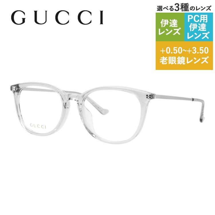 グッチ メガネフレーム 伊達メガネ アジアンフィット（フルフィット） GUCCI GG1468OA 002 52サイズ ウェリントン型 ユニセックス メンズ レディース