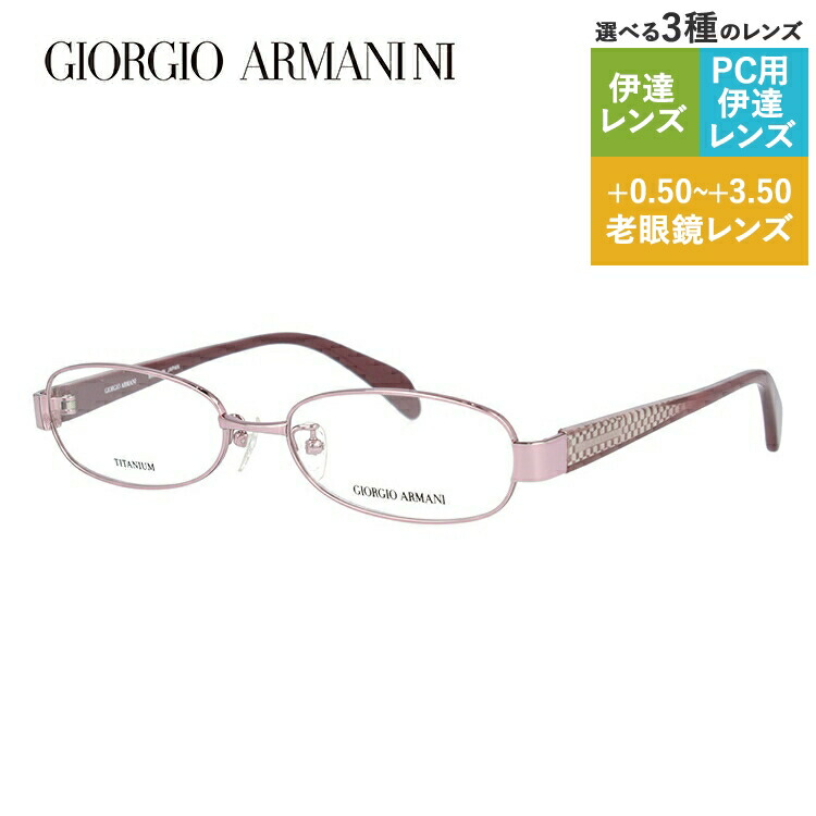 ggam01-00070-m01.jpg
