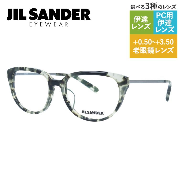 楽天市場】【新春セール】JIL SANDER メガネフレーム 【ボストン型