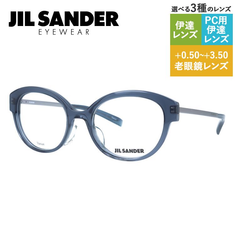 楽天市場】【大感謝祭SALE対象】JIL SANDER メガネフレーム 【オーバル