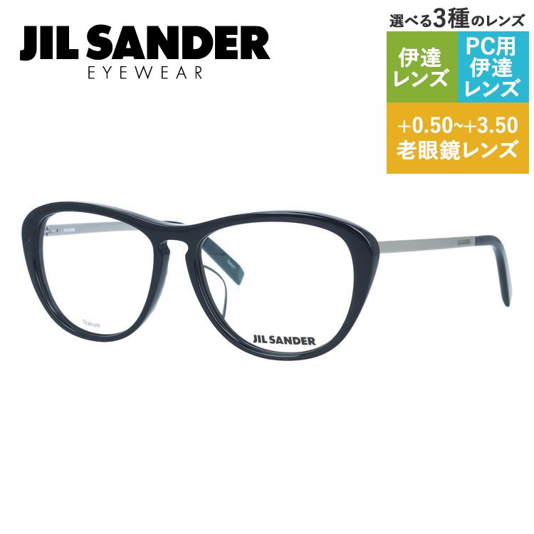 楽天市場】【SALE 40%OFF】JIL SANDER メガネフレーム 【ウェリントン