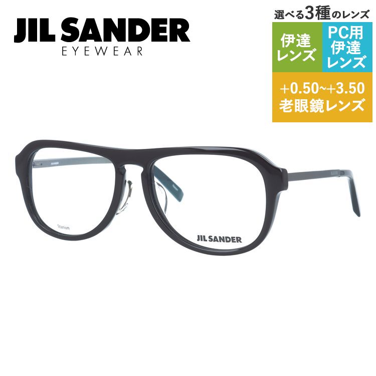 JIL SANDER メガネフレーム ティアドロップ型 伊達メガネ ジル・サンダー 伊達 眼鏡 J4014-B 55 レギュラーフィット メンズ レディース ハイブランド jils01-00099-m01.jpg