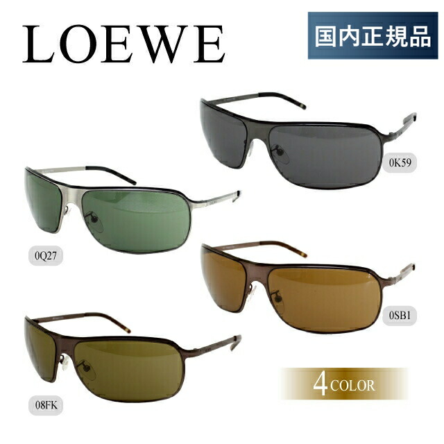 LOEWE 直営店 ヒロックサングラス ヒロック サングラス ゴールド - LOEWE