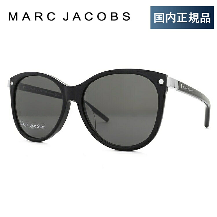【お買い物マラソン対象】【国内正規品】マークジェイコブス サングラス 【フォックス型】 MARC JACOBS レディースサングラス アジアンフィット MARC 82/FS 807/NR 57サイズ アウトドア ドライブ UVカット 紫外線 プレゼント｜TREASURE LAND-トレジャーランド-