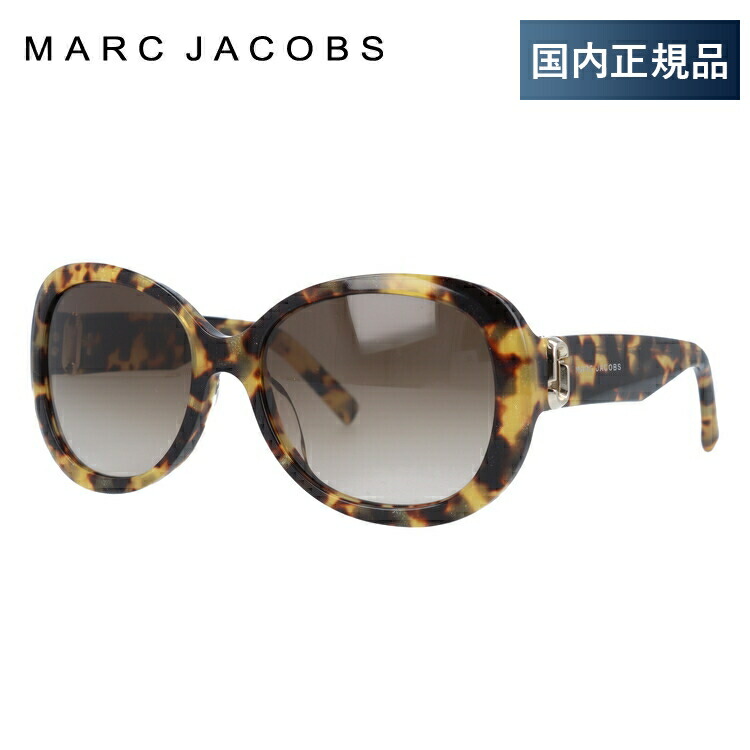 Marc Jacobs 長方形フレムサンクラス MARC771NS DYGZ0 Marc Jacobs MARC 771/N/S DYG/Z0 | Online Sale - Amevista