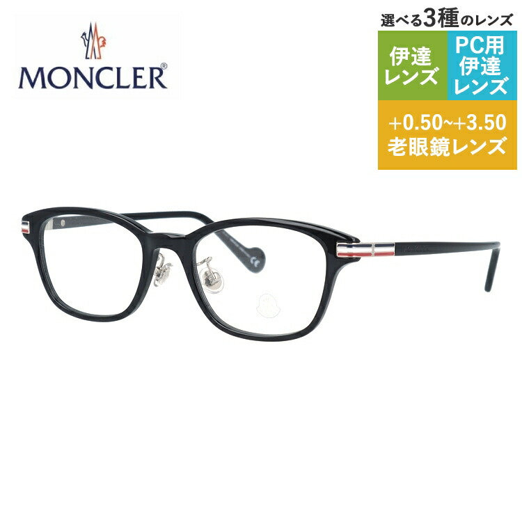 monc01-00007-m01.jpg