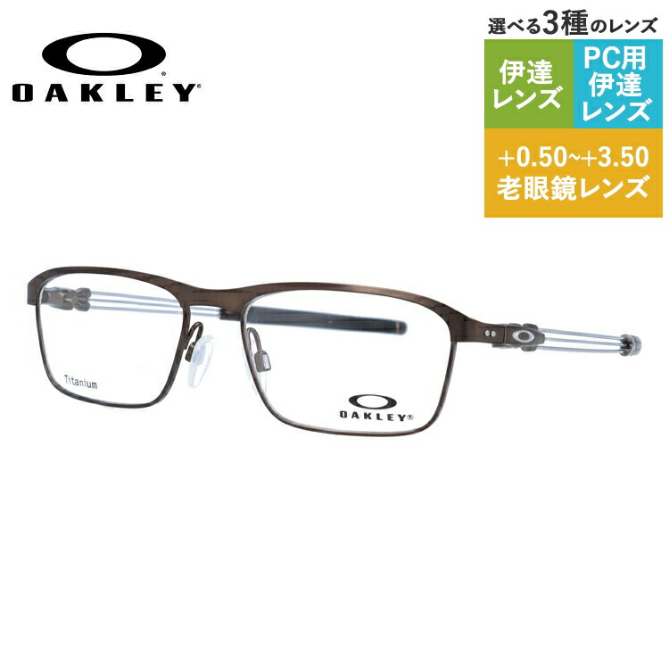 メガネフレーム Pc Pc眼鏡 人気 ブランドメガネ バッグ 小物 ブランド雑貨 メンズ リーディンググラス Oakley Truss 眼鏡 選べる無料レンズ3種類 伊達 度なし ブルーライトカット 度なし 老眼鏡 度付き おしゃれ老眼鏡 国内正規品 Pc眼鏡 Rod スマホ Oakley