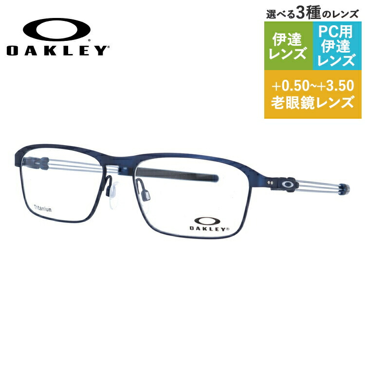 老眼鏡の選び方 眼鏡-バッグ・小物・ブランド雑貨-眼鏡・サングラス
