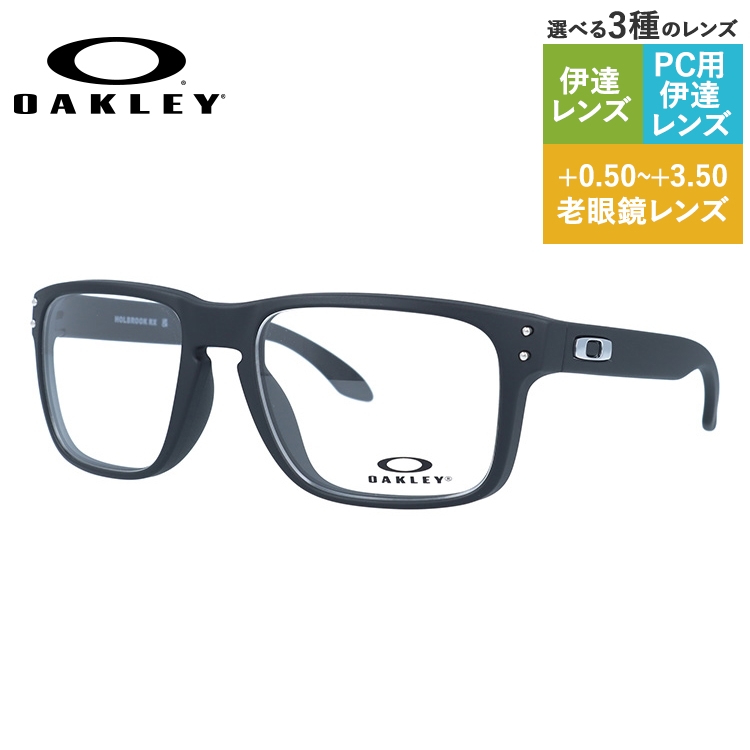 楽天市場】【国内正規品】オークリー OAKLEY メガネフレーム