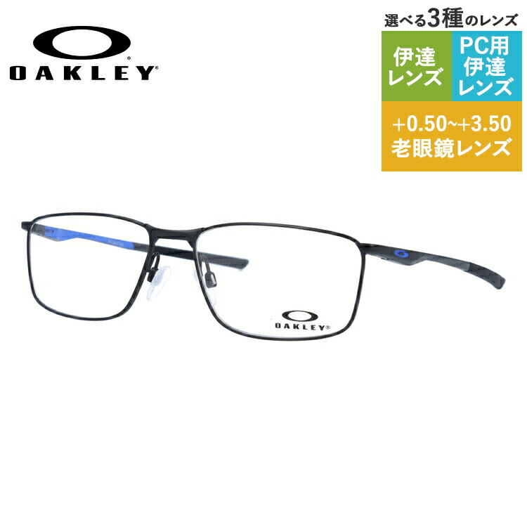 楢ロバート エドワード リー Oakley メガネ枠組 鯔背老メガネ Pc眼鏡 スマホめがね 伊達メガネ 読コップ 眼精疲労 ソケット5 0 Socket 5 0 Ox3217 0457 57大きさ Cobalt Collection 真四角 ユニ情交 メンズ レディース 外国で法例体面 Wefi Hygiene De