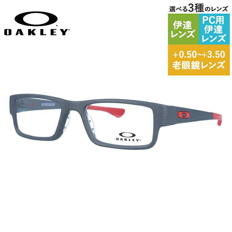 オークリー メガネフレーム エアドロップ 伊達メガネ OAKLEY AIRDROP OX8046-1651 51サイズ スクエア ユニセックス メンズ レディース エクストラスモール めがね ラッピング無料【海外正規品】｜TREASURE LAND-トレジャーランド-