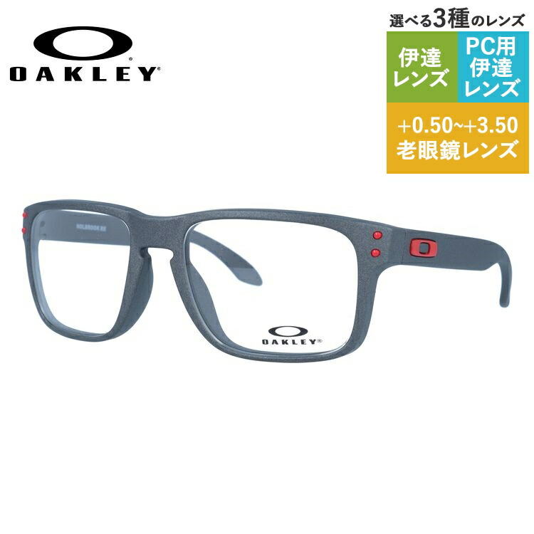 【国内正規品】オークリー メガネフレーム ホルブルック 伊達メガネ レギュラーフィット OAKLEY HOLBROOK OX8156-0954 54サイズ スクエア ユニセックス メンズ レディース めがね ラッピング無料