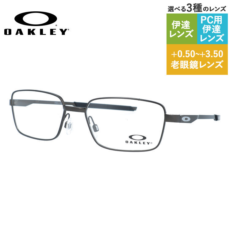 【国内正規品】オークリー メガネフレーム フォイル アールキュー 伊達メガネ OAKLEY FOIL RQ OX3036-02 55サイズ スクエア型 ベヨネッタメガネ ユニセックス メンズ レディース