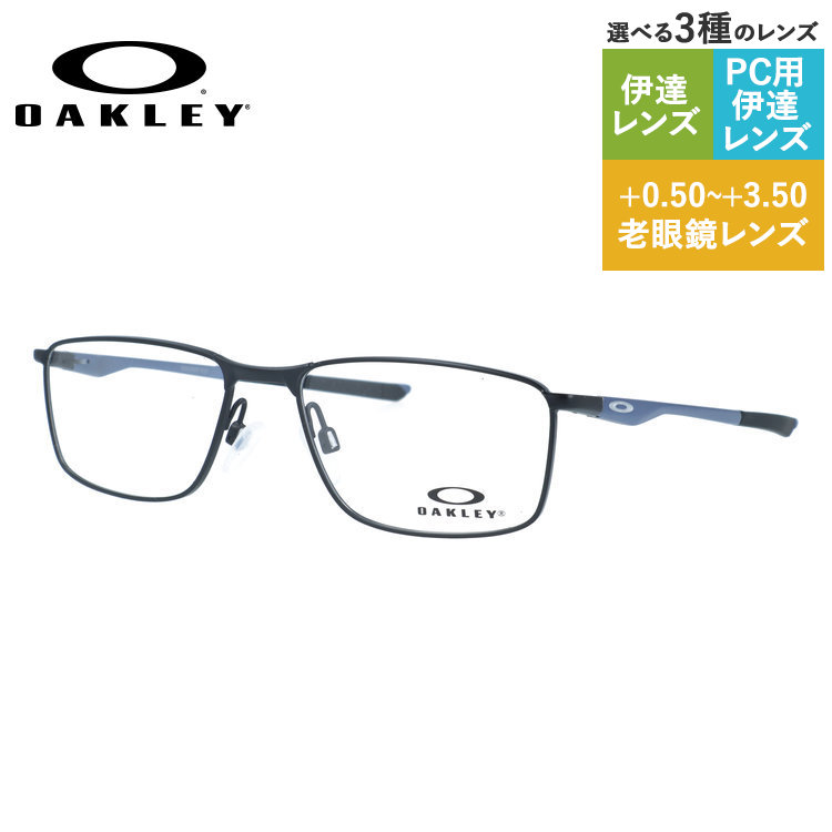 【国内正規品】オークリー メガネフレーム ソケット5.0 伊達メガネ OAKLEY SOCKET 5.0 OX3217-16 53サイズ スクエア型 バネ丁番 ベヨネッタメガネ ユニセックス メンズ レディース