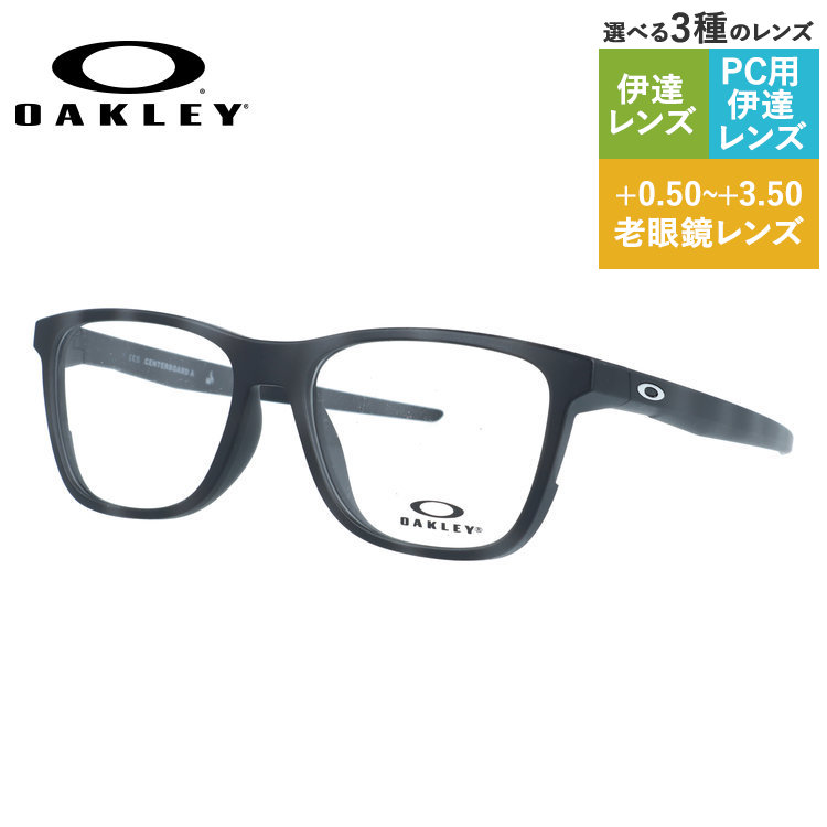 【国内正規品】オークリー メガネフレーム センターボード エー 伊達メガネ アジアンフィット OAKLEY CENTERBOARD A OX8163F-04 54サイズ スクエア型 迷彩柄 ローブリッジフィット ユニセックス メンズ レディース｜TREASURE LAND-トレジャーランド-