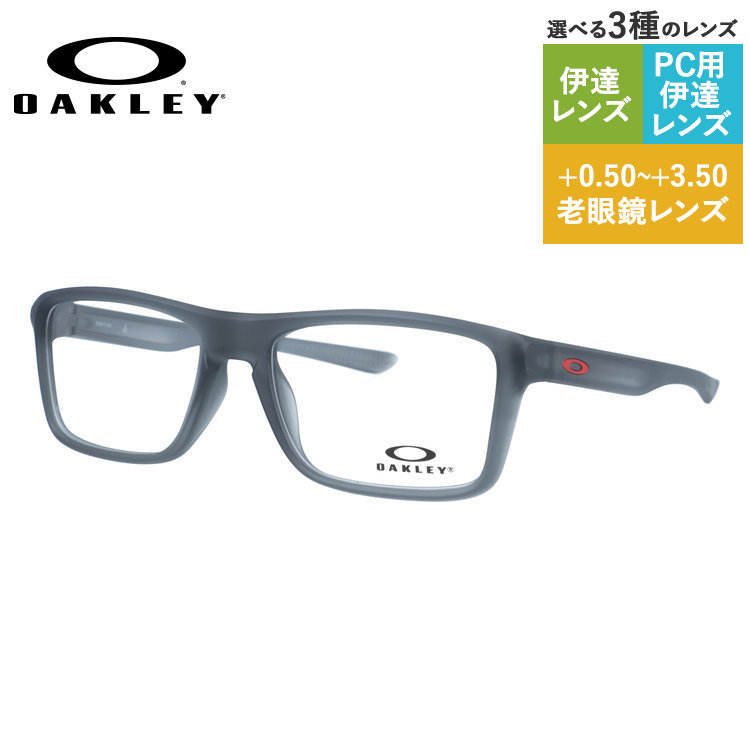 【国内正規品】オークリー メガネフレーム ラフター 伊達メガネ レギュラーフィット OAKLEY RAFTER OX8178-0255 55サイズ スクエア型 ベヨネッタメガネ ハイブリッジフィット ユニセックス メンズ レディース