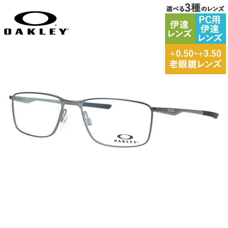 【国内正規品】オークリー メガネフレーム ソケット5.0 伊達メガネ OAKLEY SOCKET 5.0 OX3217-17 53サイズ スクエア型 ベヨネッタメガネ バネ丁番 ユニセックス メンズ レディース