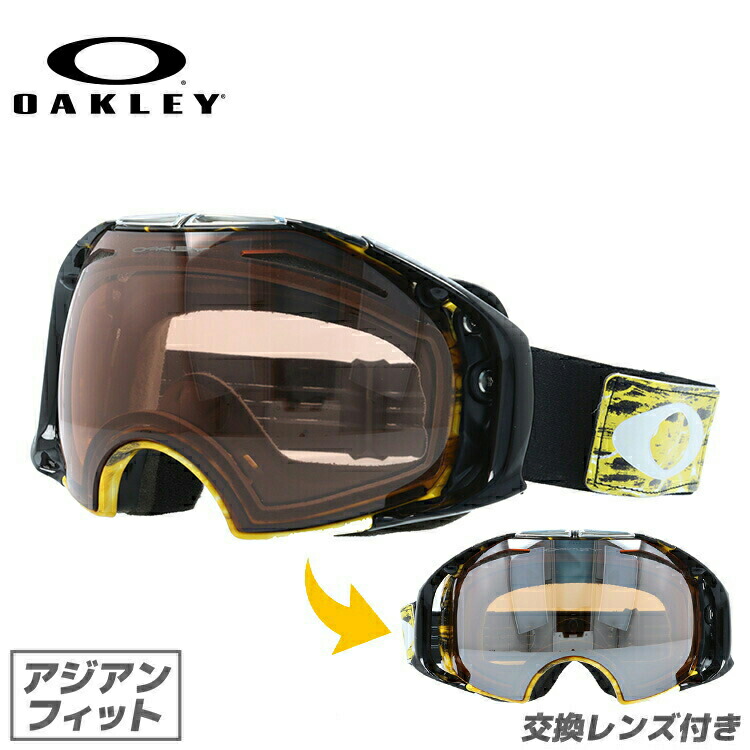 Web限定 オークリー ゴーグル エアブレイク Airbrake Oakely エアーブレイク 59 273j アジアンフィット ミラーレンズ メンズ レディース 男女兼用 スキーゴーグル スノーボードゴーグル Treasure Land トレジャーランド 残りわずか Tvmar Tv