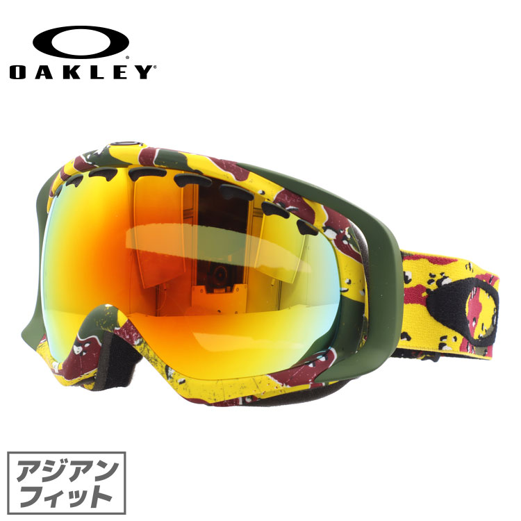 【楽天市場】オークリー ゴーグル クローバー OAKLEY CROWBAR