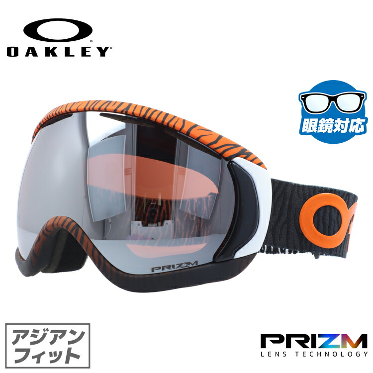 Oakley - 17-18 OAKLEY キャノピー アジアンフィット 楽天市場】オークリー スノーゴーグル OAKLEY スキー