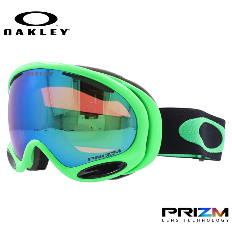 円 Web限定カラー オークリー ゴーグル Aフレーム2 0 Oakley A Frame 2 0 Oo7044 47 レギュラーフィット ミラーレンズ プリズム メンズ レディース 男女兼用 スキーゴーグル スノーボード プレゼント