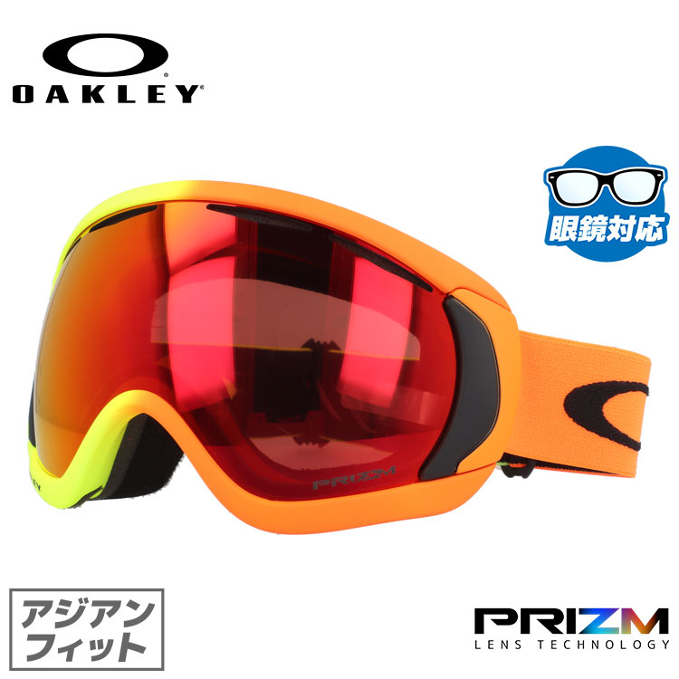 9812円 値段が激安 オークリー ゴーグル キャノピー Oakley Canopy Oo7081 23 アジアンフィット ミラーレンズ プリズム メンズ レディース 男女兼用 スキーゴーグル スノーボード プレゼント