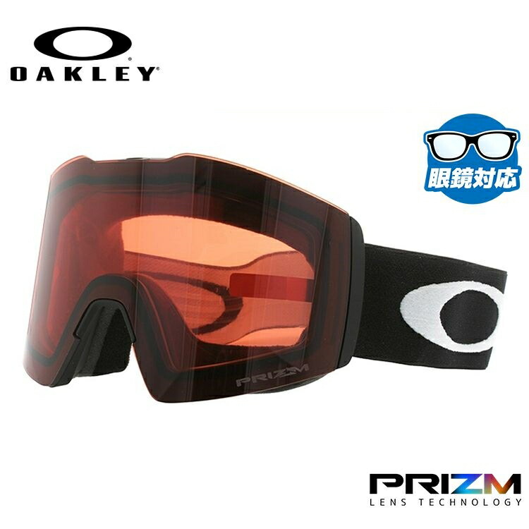 大注目 楽天市場 眼鏡対応 オークリー ゴーグル フォールラインxl Oakley 19 モデル プリズム グローバルフィット Fall Line Xl Oo7099 04 男女兼用 メンズ レディース スキーゴーグル スノーボードゴーグル スノボ Treasure Land トレジャーランド 最も