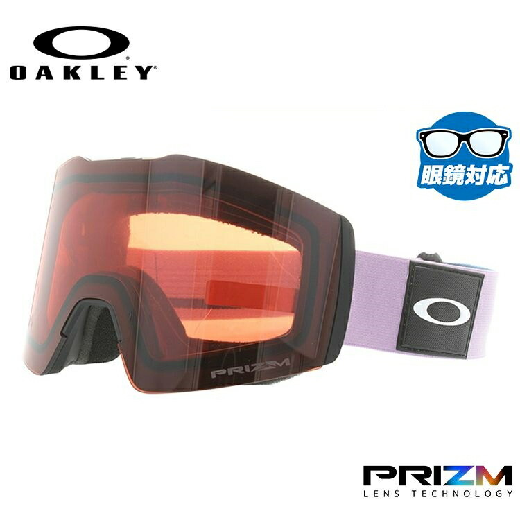 メガネマッチ 楢ロバート エドワード リー ゴーグル フォールラインxm Oakley 19 パタン プリズム レギュラー填る Fall Line Xm Oo7103 04 男女兼用 メンズ レディース スキーゴーグル スノーボードゴーグル スノボ Bvbikes Com