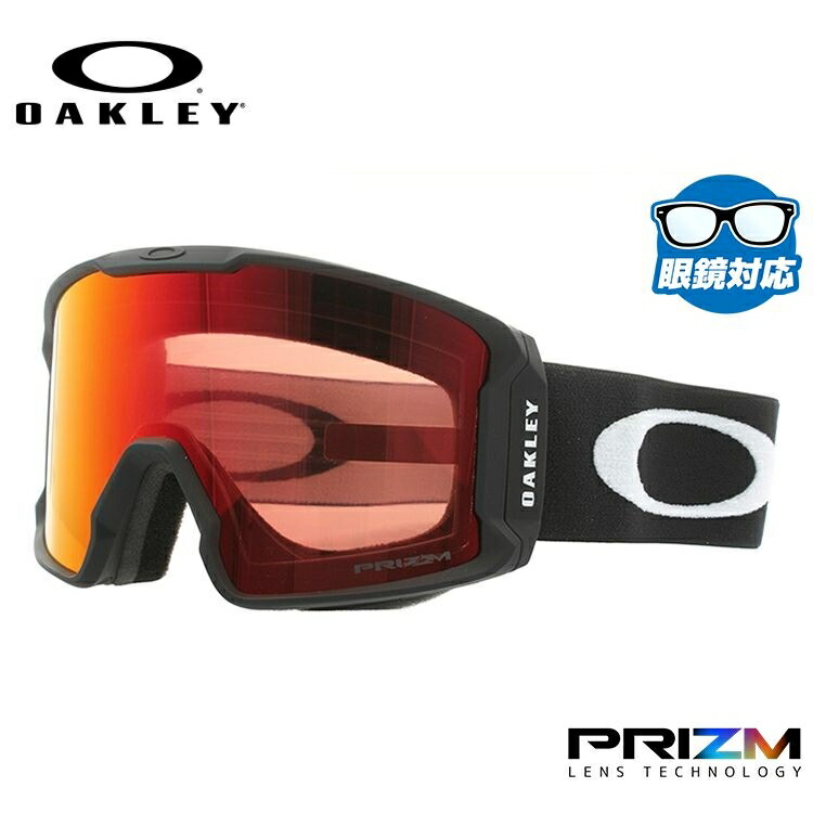 【お買い物マラソン対象】オークリー ゴーグル ラインマイナー XL(L) OAKLEY スノーゴーグル スキー スノーボード LINE MINER XL(L) レギュラーフィット OO7070-02 プリズム 眼鏡対応 スキーゴーグル スノーボードゴーグル スノボゴーグル スノボ メンズ レディース|TREASURE LAND-トレジャーランド-