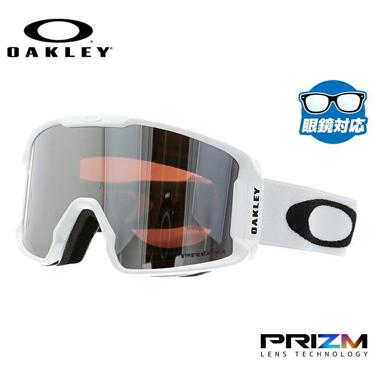 【お買い物マラソン対象】オークリー ゴーグル ラインマイナーXM（M） OAKLEY スノーゴーグル スキー スノーボード LINE MINER XM（M） レギュラーフィット OO7093-07 プリズム 眼鏡対応 スキーゴーグル スノーボードゴーグル スノボゴーグル スノボ メンズ レディース