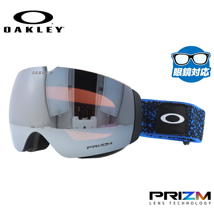 Oakley ゴーグル フライトデッキM スノーボード okly02-01356-m01.jpg