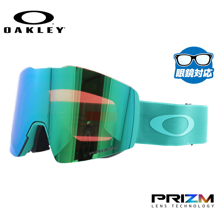 【お買い物マラソン対象】オークリー ゴーグル フォールライン XL（L） OAKLEY スノーゴーグル スキー スノーボード FALL LINE XL（L） スタンダードフィット OO7099-42 プリズム 眼鏡対応 スキーゴーグル スノーボードゴーグル スノボゴーグル スノボ メンズ レディース