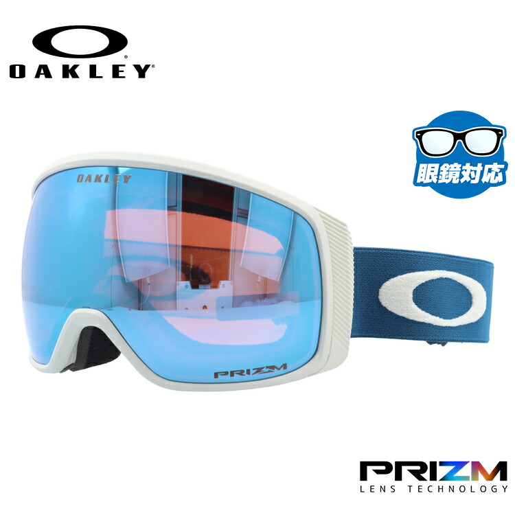 OAKLEY オークリー　スキースノボゴーグル OAKLEY オークリー ゴーグル ラインマイナー XL（L）スキー