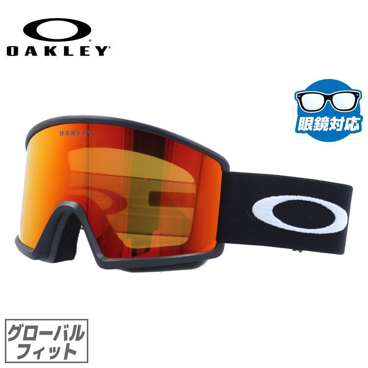 【お買い物マラソン対象】オークリー ゴーグル ターゲットライン L OAKLEY スノーゴーグル スキー スノーボード TARGET LINE L グローバルフィット OO7120-03 ミラー 眼鏡対応 スキーゴーグル スノーボードゴーグル スノボゴーグル スノボ メンズ レディース