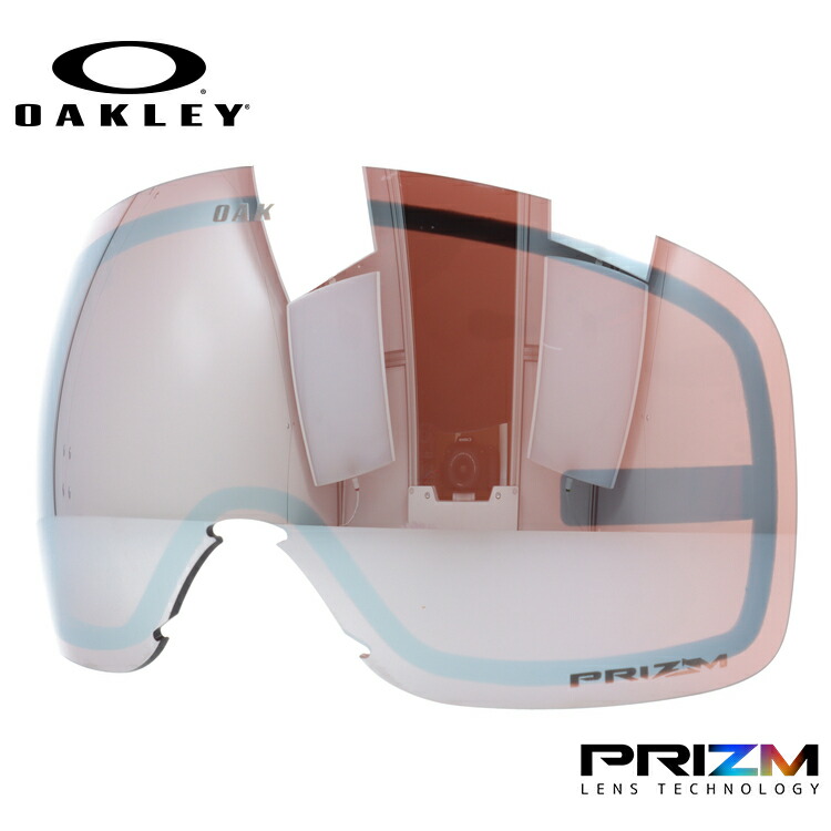 オークリー スノーゴーグル用交換レンズ フライトトラッカーXL プリズム OAKLEY FLIGHT TRACKER XL 103-420-001 球面レンズ ダブルレンズ 曇り止め スポーツ スノーボード スキー 紫外線 UVカット 雪 冬 ブランド ギフト プレゼント|TREASURE LAND-トレジャーランド-
