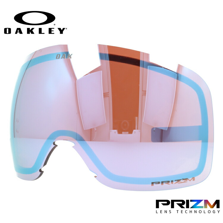 オークリー スノーゴーグル用交換レンズ フライトトラッカーXL プリズム OAKLEY FLIGHT TRACKER XL 103-420-005 球面レンズ ダブルレンズ 曇り止め スポーツ スノーボード スキー 紫外線 UVカット 雪 冬 ブランド ギフト プレゼント｜TREASURE LAND-トレジャーランド-