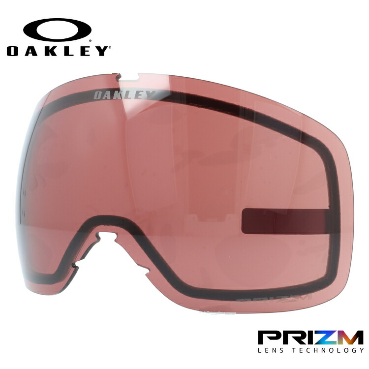 楽天市場】OAKLEY オークリースペアレンズ [Aoo7104LS-08] Prizm Hi