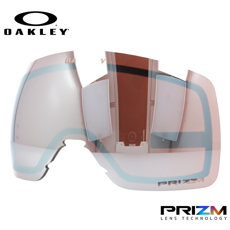オークリー スノーゴーグル用交換レンズ フライトトラッカーXS プリズム OAKLEY FLIGHT TRACKER XS 103-423-001 球面レンズ ダブルレンズ 曇り止め スポーツ スノーボード スキー 紫外線 UVカット 雪 冬 ブランド ギフト プレゼント|TREASURE LAND-トレジャーランド-