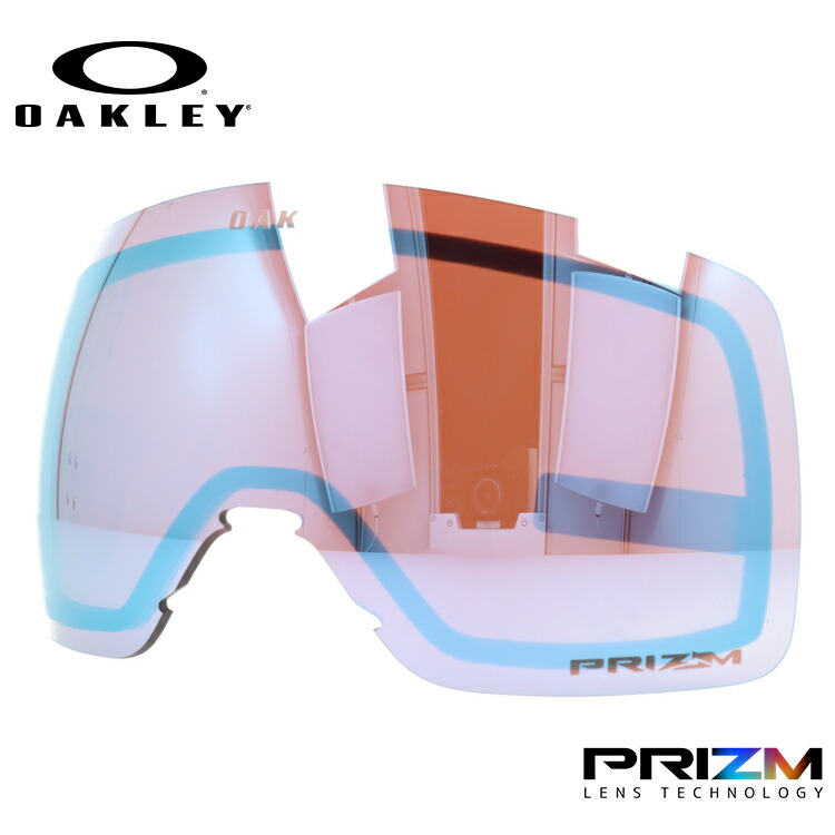 オークリー スノーゴーグル用交換レンズ フライトトラッカーXS プリズム OAKLEY FLIGHT TRACKER XS 103-423-005 球面レンズ ダブルレンズ 曇り止め スポーツ スノーボード スキー 紫外線 UVカット 雪 冬 ブランド ギフト プレゼント｜TREASURE LAND-トレジャーランド-