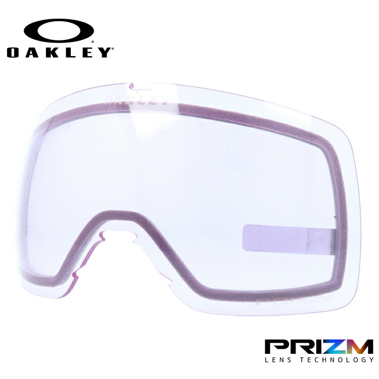 楽天市場】送料無料 スノーゴーグル スペアレンズ オークリー OAKLEY