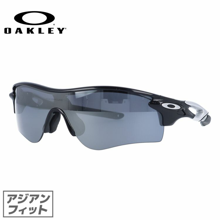 楽天市場】【国内正規品】オークリー OAKLEY サングラス