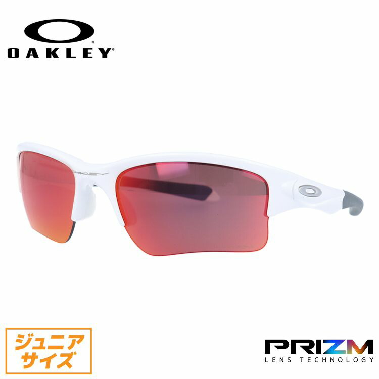 楽天市場 キッズ ジュニア用 オークリー Oakley サングラス Quarter Jacket クォータージャケット Oo90 09 61 ホワイト プリズムレンズ クォータージャケット 野球 海外正規品 Prizm Field 最安値 Www Lexusoman Com