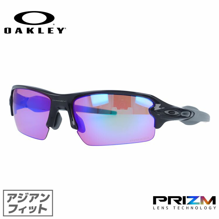 【楽天市場】オークリー OAKLEY サングラス 【スポーツ タイプ