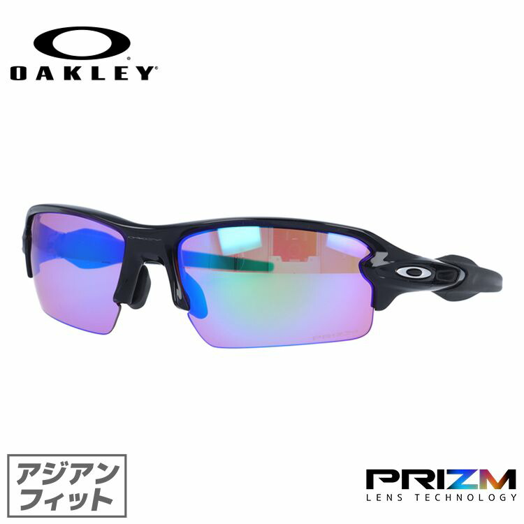 楽天市場】【国内正規品】オークリー OAKLEY サングラス 【スポーツ 