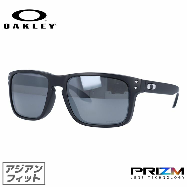 【訳あり】オークリー サングラス OAKLEY ホルブルック アジアンフィット HOLBROOK OO9244-2756 56サイズ プリズム スクエア型 メンズ レディース アイウェア UVカット 紫外線カット ギフト対応 釣り ゴルフ ドライブ アウトドア 運転 オークレー【海外正規品】|TREASURE LAND-トレジャーランド-